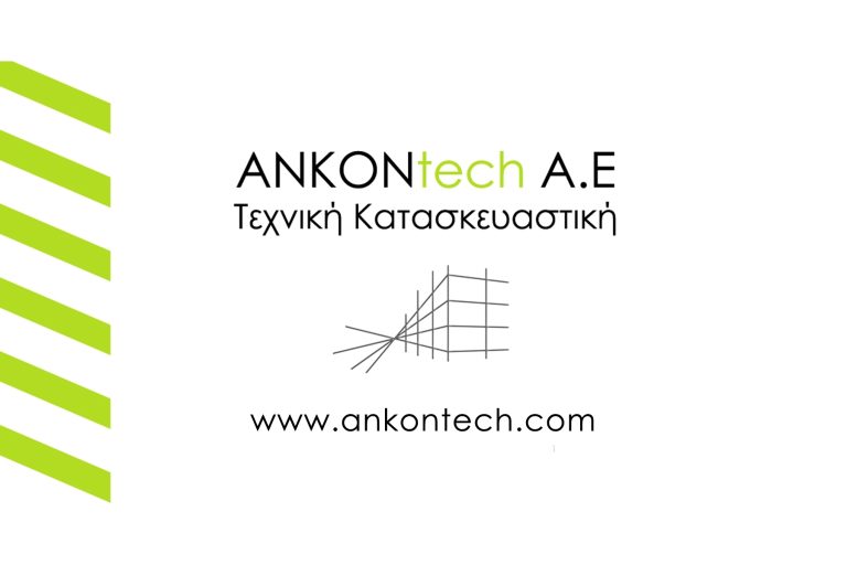 ankontech